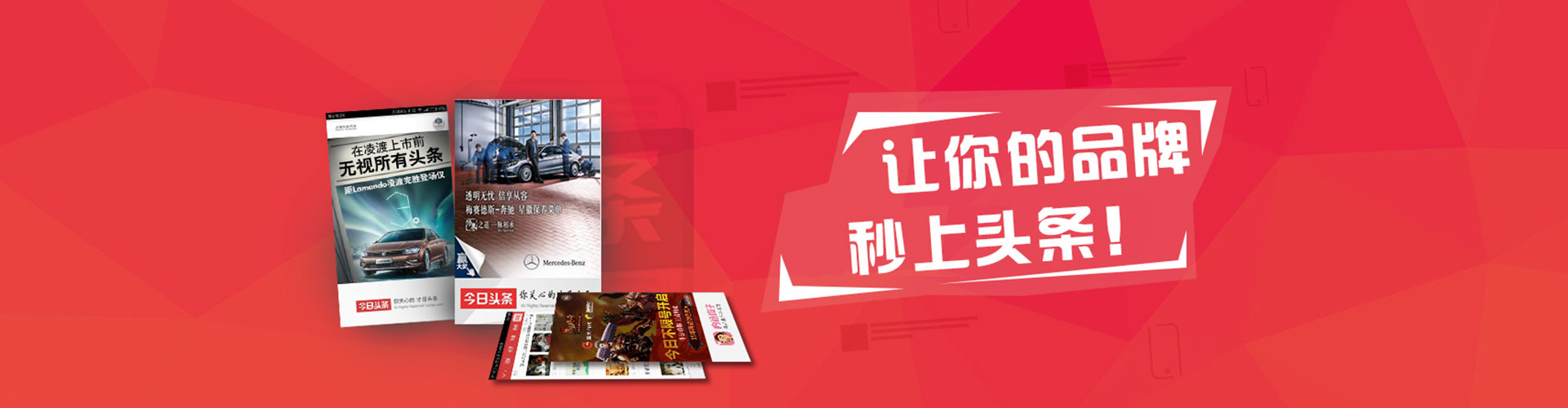 修水sem投放