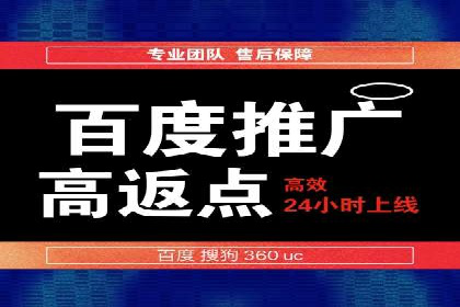 抖音信息流广告如何助力品牌快速崛起