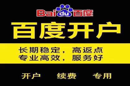 抖音广告创意：信息流推广案例