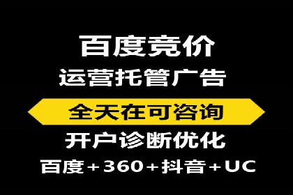 微信信息流广告的精准推送技术解析