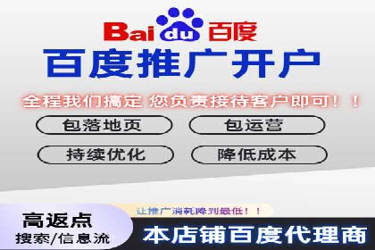 信息流运营用户增长案例研究