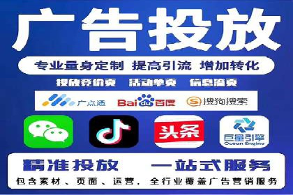 竞价开户经验谈：经典案例解析