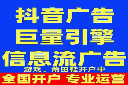 百度SEO推广策略深度解读：某企业网络营销的胜利之路